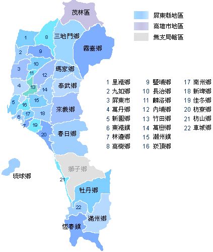 屏東道路寬度查詢|屏東縣轄內縣、鄉道公路路線全線略圖及路線表